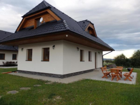 Гостиница Luxury Chalet Stará Lesná, Стара Лесна